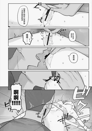 第28页图