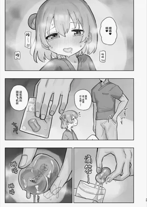 第39页图