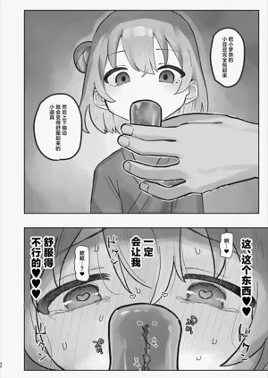 第40页图