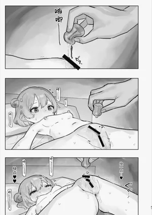 第41页图
