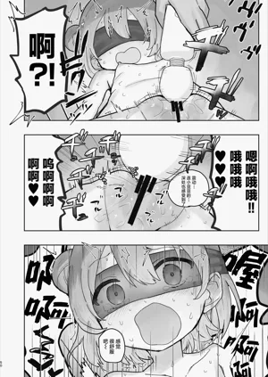 第50页图