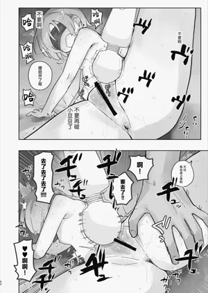 第52页图