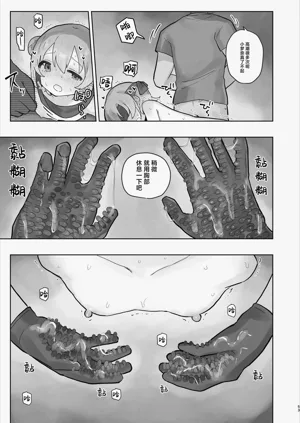 第53页图