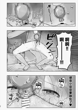 第58页图
