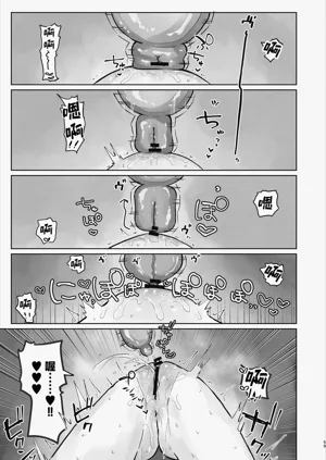第59页图