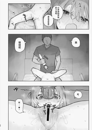 第60页图