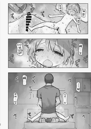第62页图