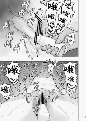 第93页图