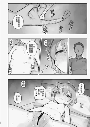 第96页图