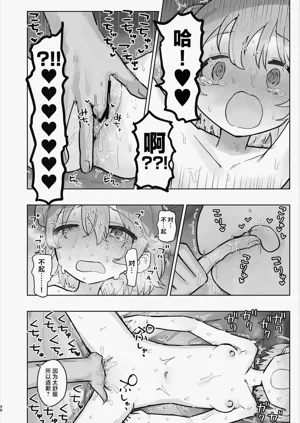 第98页图