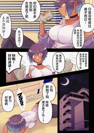 第5页图