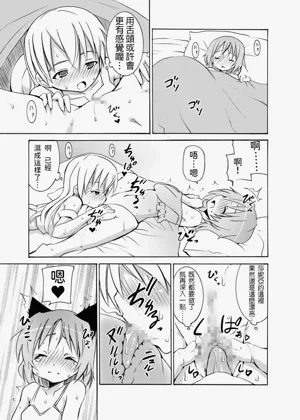 第10页图