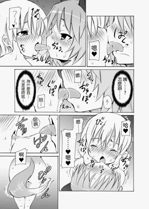 第14页图