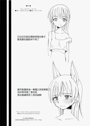 第23页图