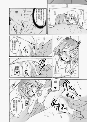 第9页图