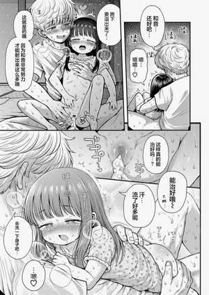 第27頁圖
