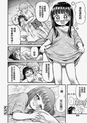 第28頁圖