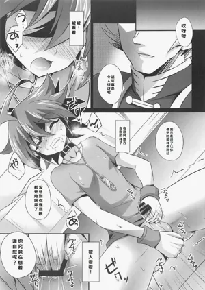 第10页图