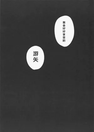 第20页图