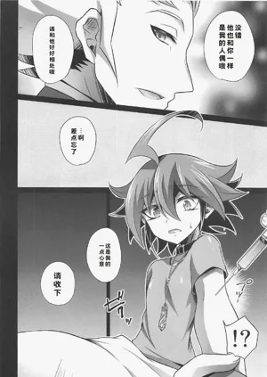 第22页图