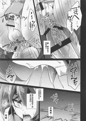第25页图