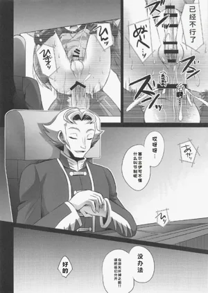 第28页图