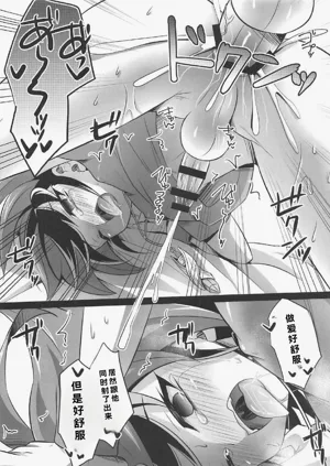 第36页图
