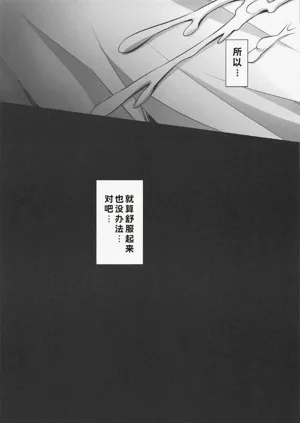 第37页图