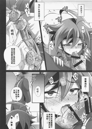 第41页图