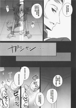 第42页图