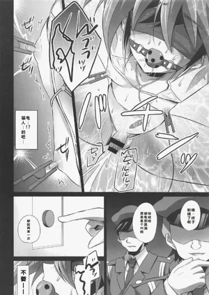 第45页图