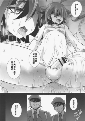第47页图