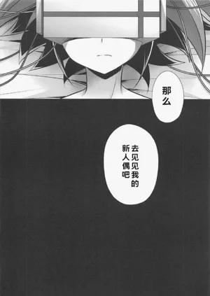 第5页图