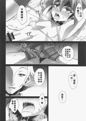 第50页图