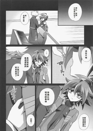 第63页图