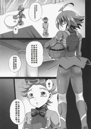 第68页图