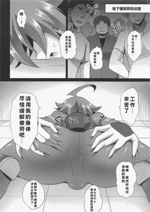 第69页图