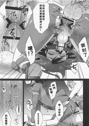 第72页图