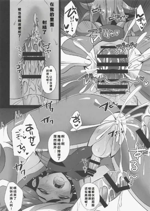 第73页图