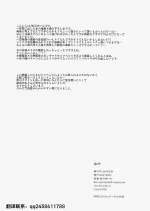 第80页图