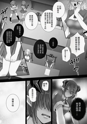 第14頁圖