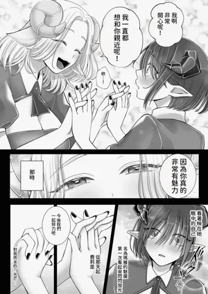 第15頁圖