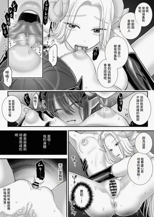 第35頁圖