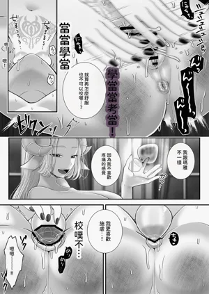 第42頁圖