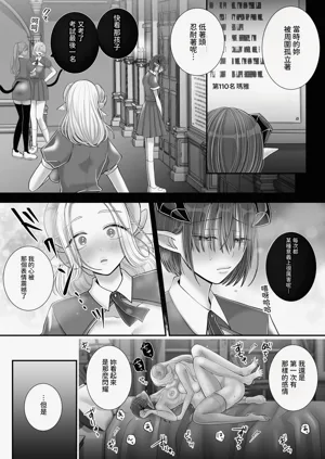 第67頁圖