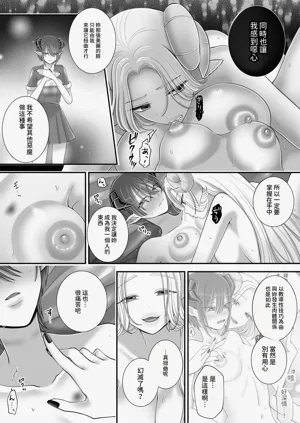 第68頁圖