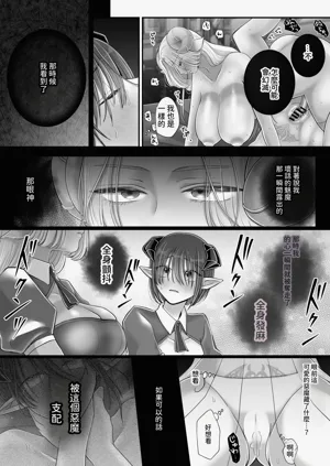 第69頁圖