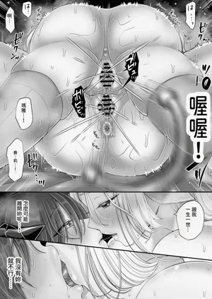 第76頁圖