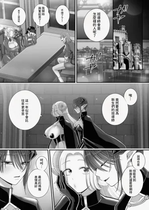 第77頁圖