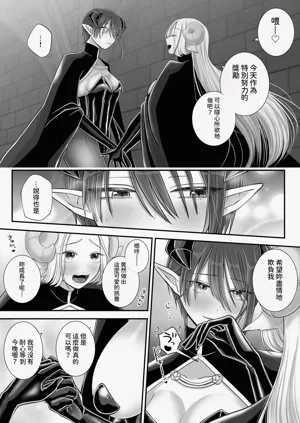 第78頁圖